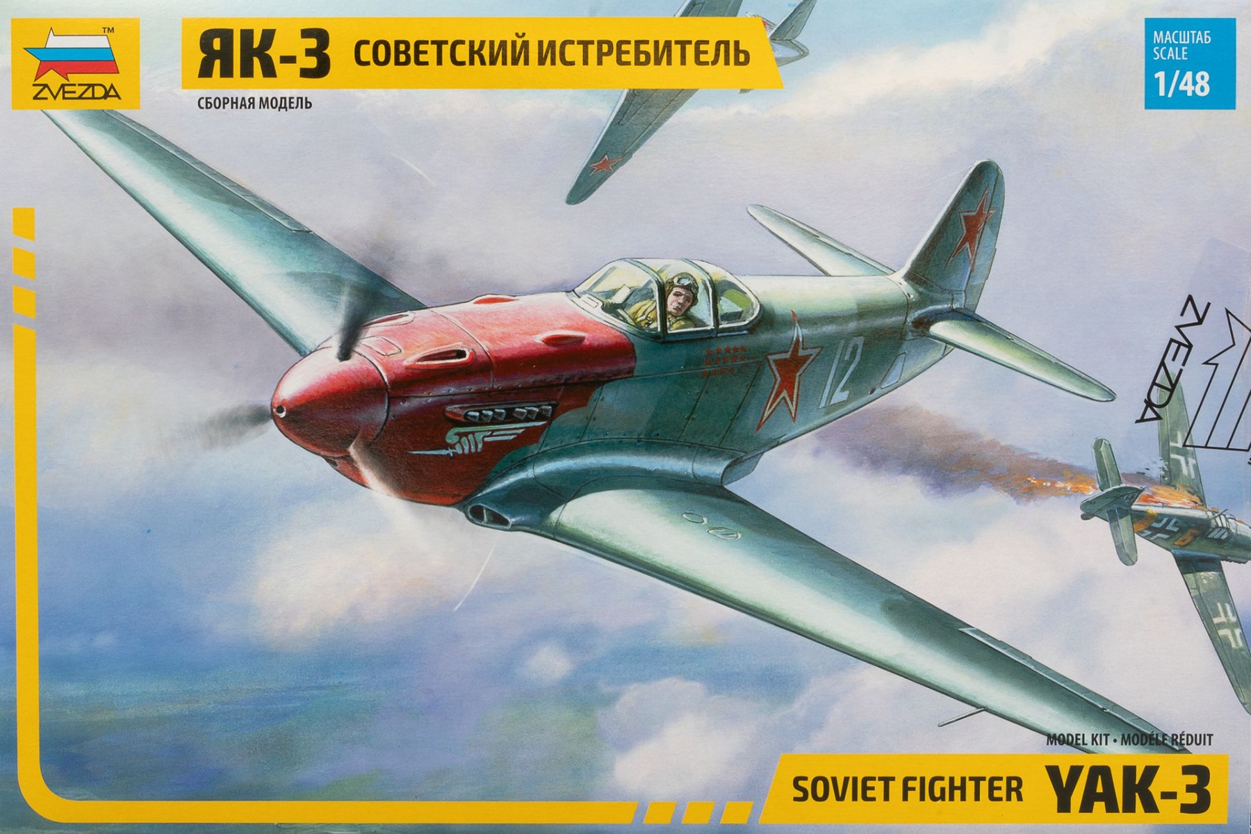 Zvezda ZV4814 Soviet Fighter Yak-3, model kit