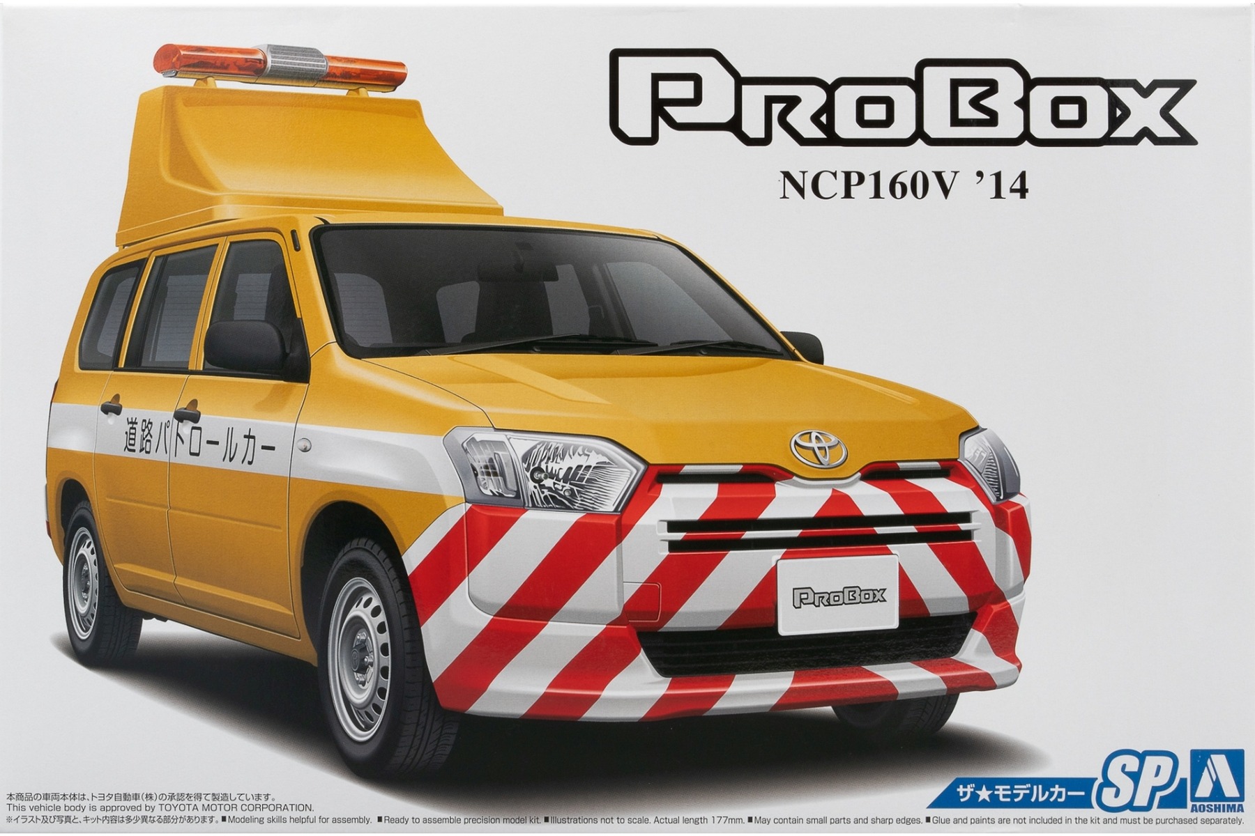 Aoshima AO05997 Toyota NCP160V Probox 2014 Road Patrol Car, model kit