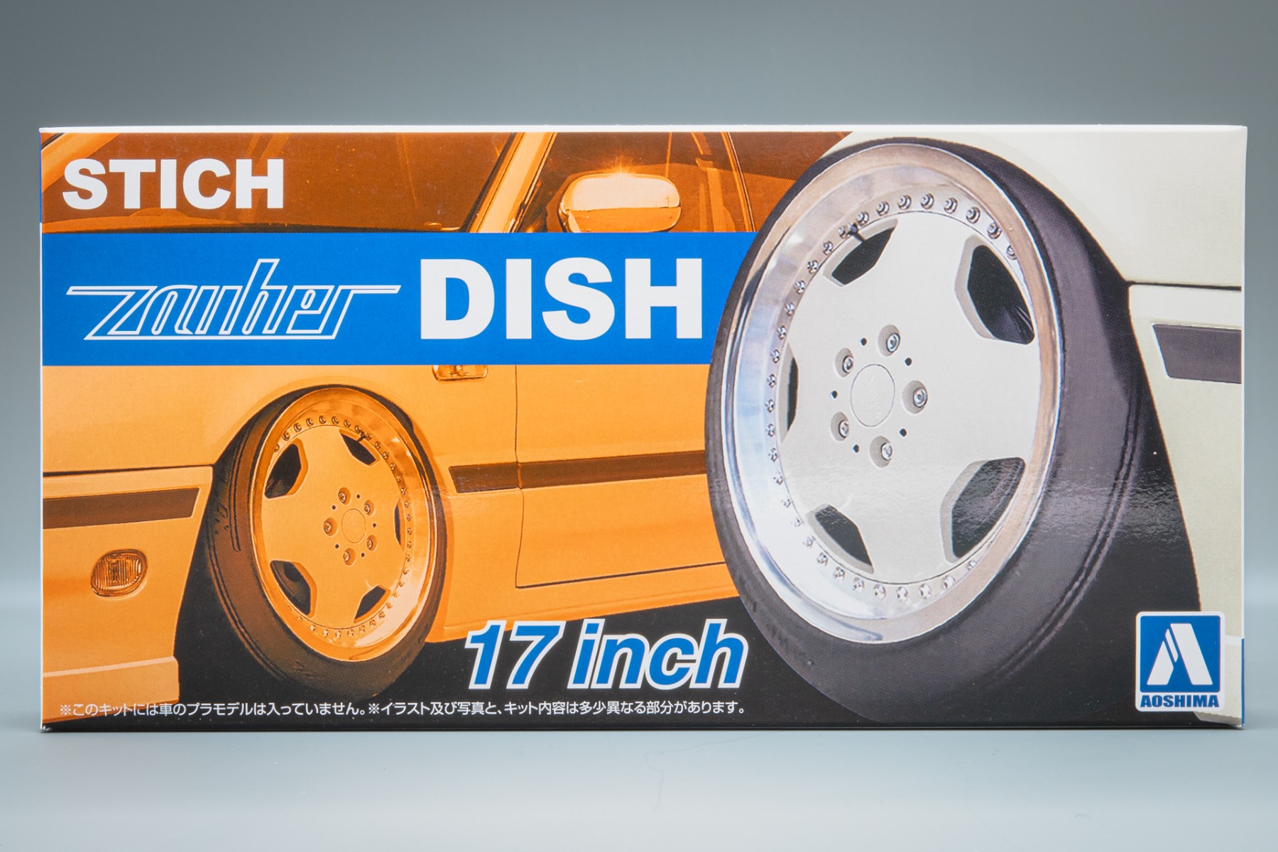 Aoshima AO06117 Stich Zauber Dish 17inch wheels / rims (Tuned