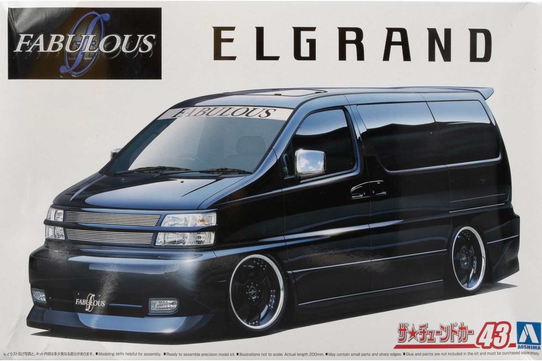 Aoshima AO06530 Nissan Fabulous APE50 Elgrand 2000, model kit