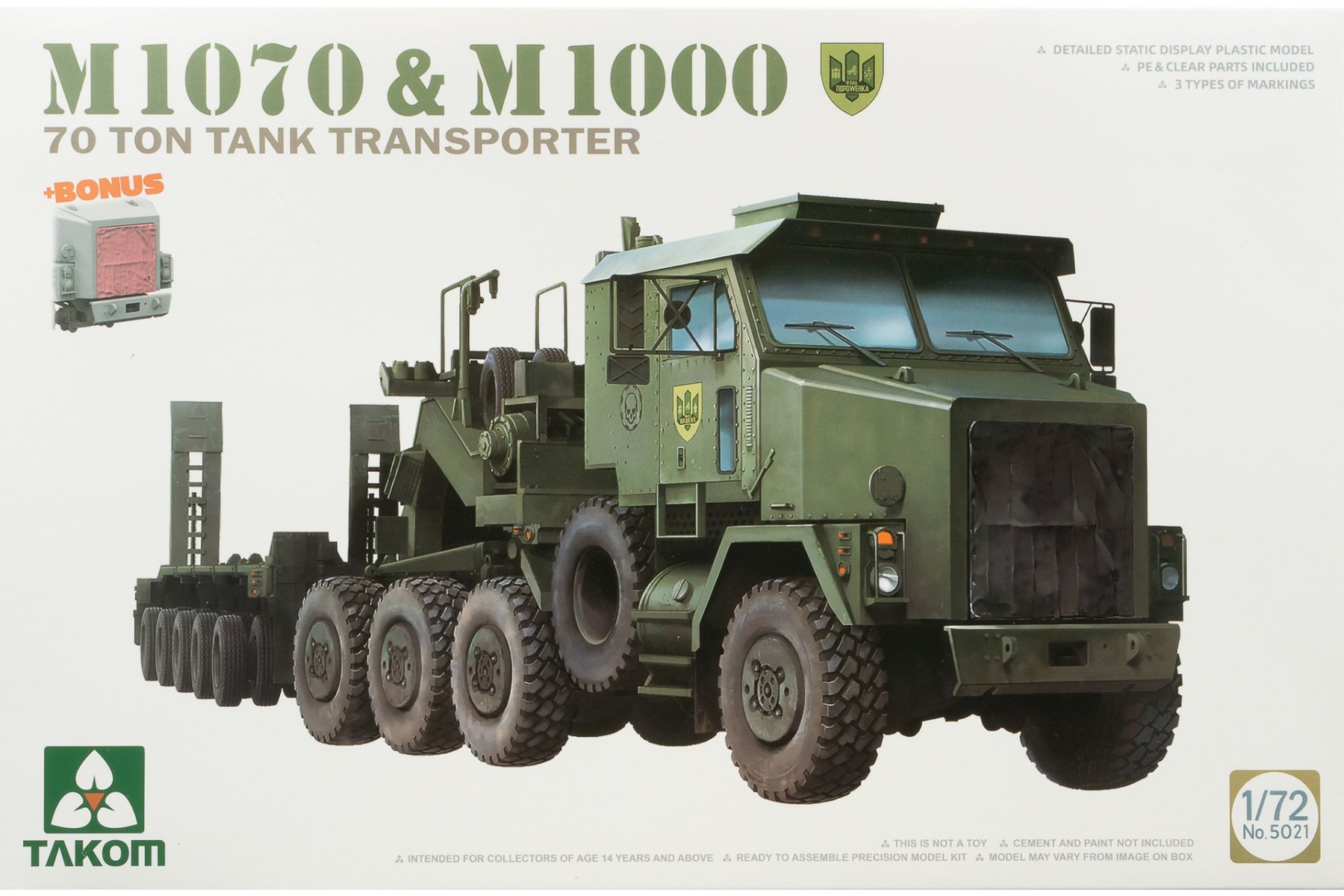 TAKOM5021 M1070 & M1000 70 Ton Tank Transporter, model kit