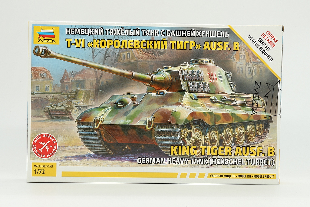 Zvezda ZV5023 King Tiger Henschel