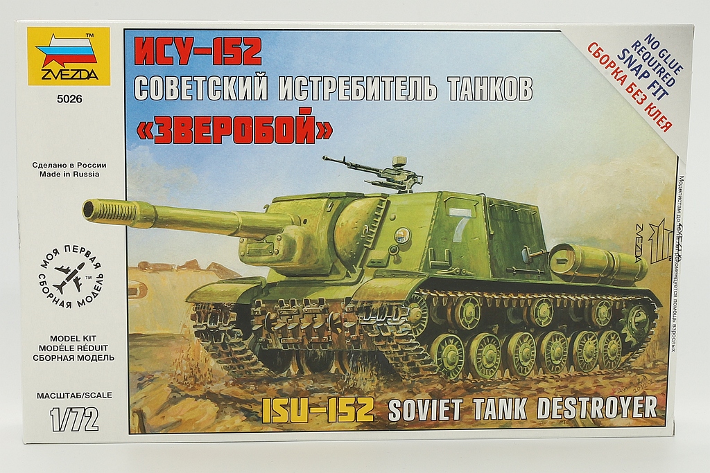 Zvezda ZV5026 Soviet Tank Destroyer Isu-152
