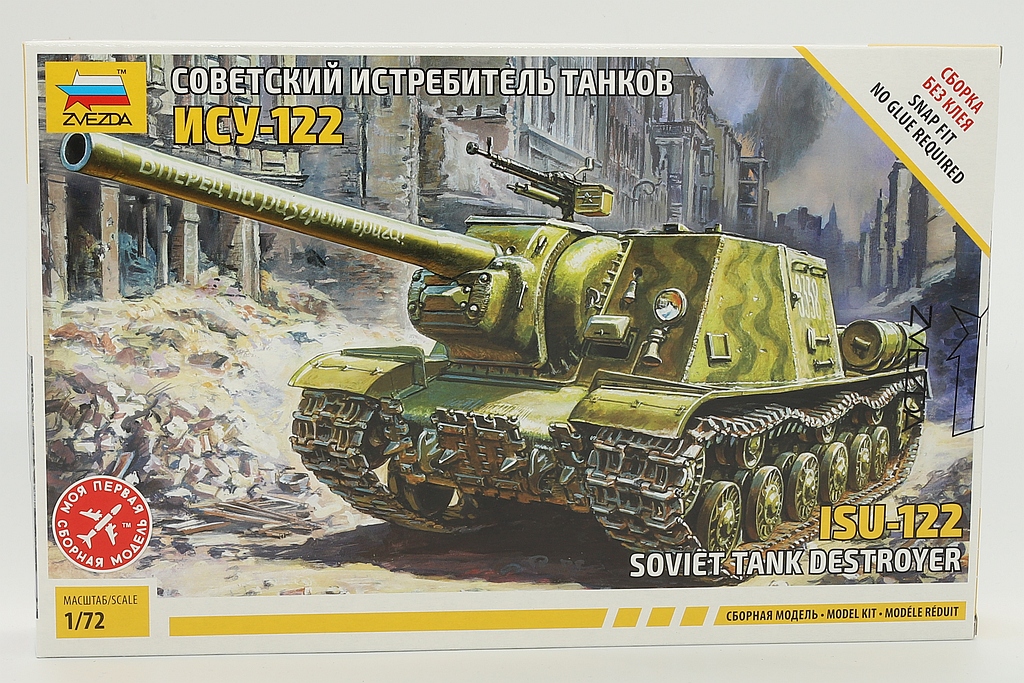 Zvezda ZV5054 Soviet Tank Destroyer ISU-122