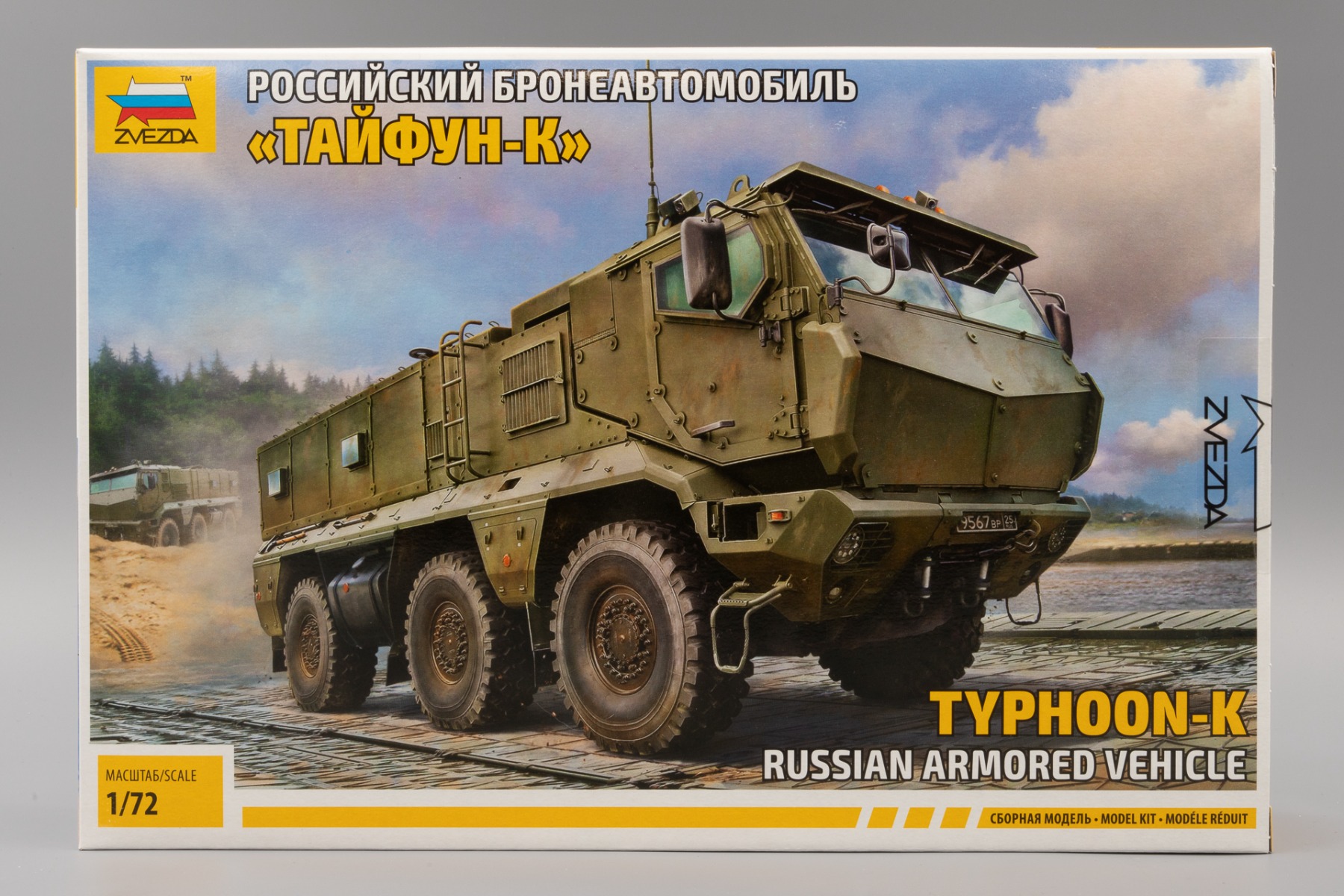 Zvezda ZV5075 Russian armoured vehicle Typhoon-K, model kit