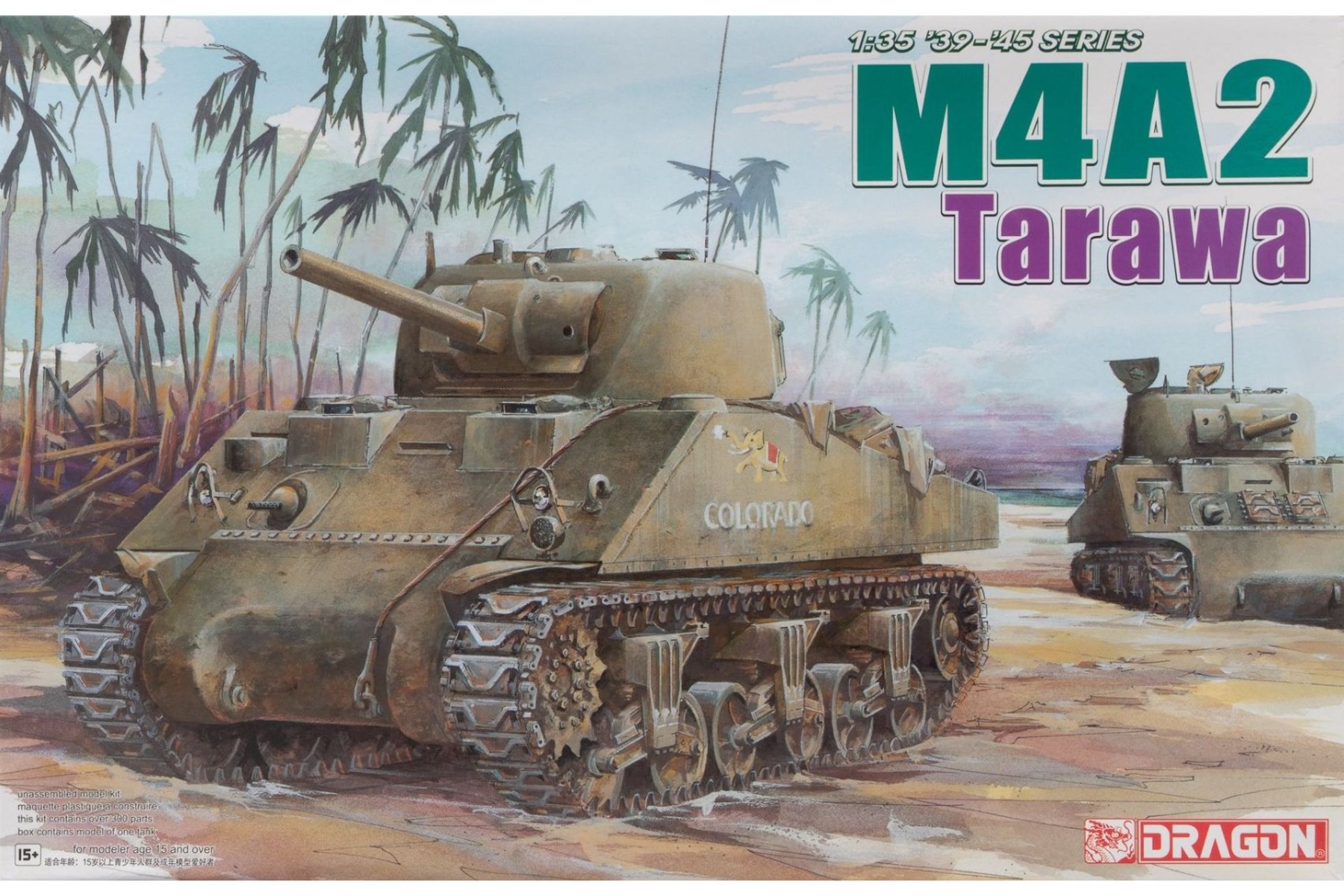 Dragon DRA06062 M4A2 Tarawa (w/Magic Track), model kit