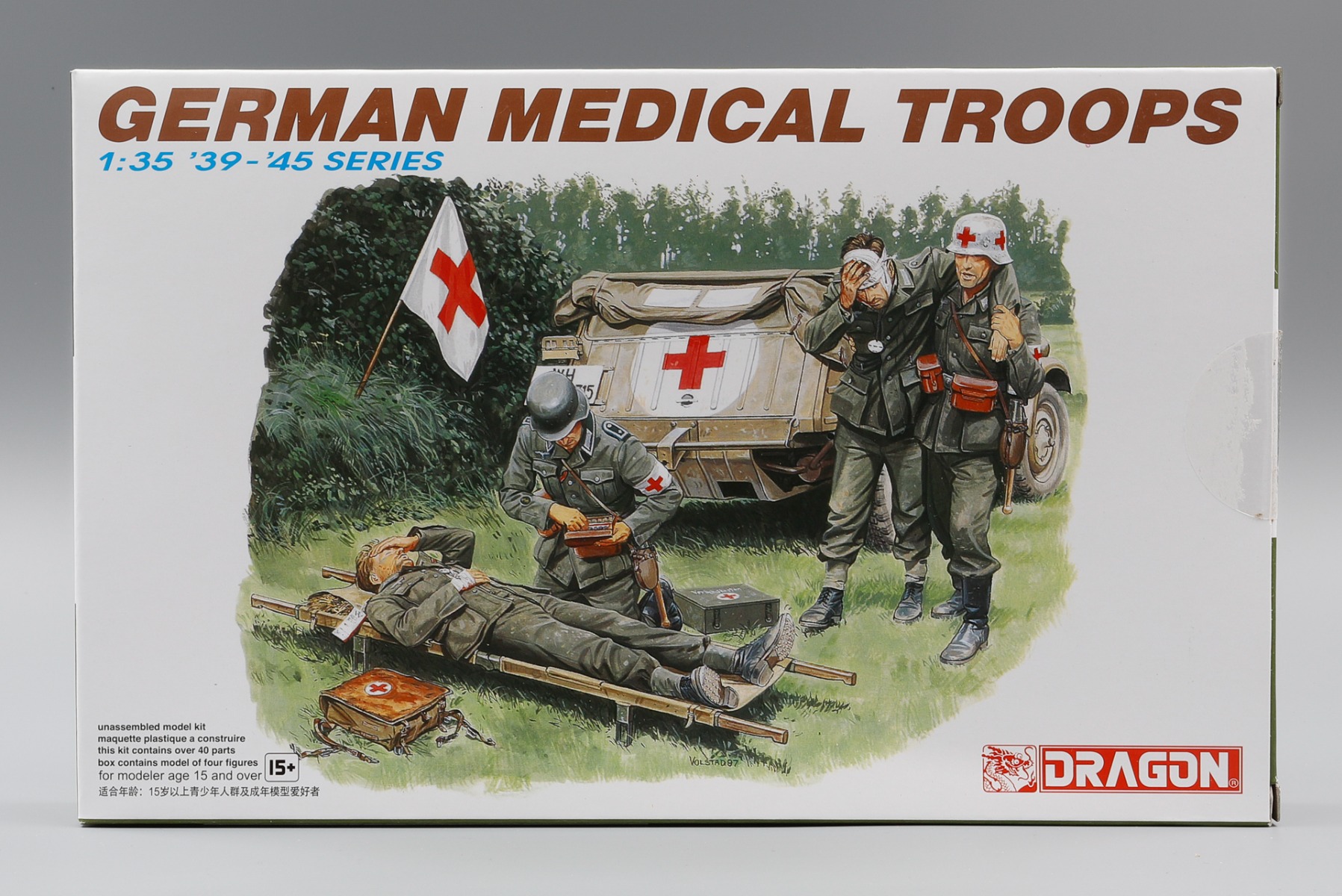 Dragon DRA06074 German Medical Troops