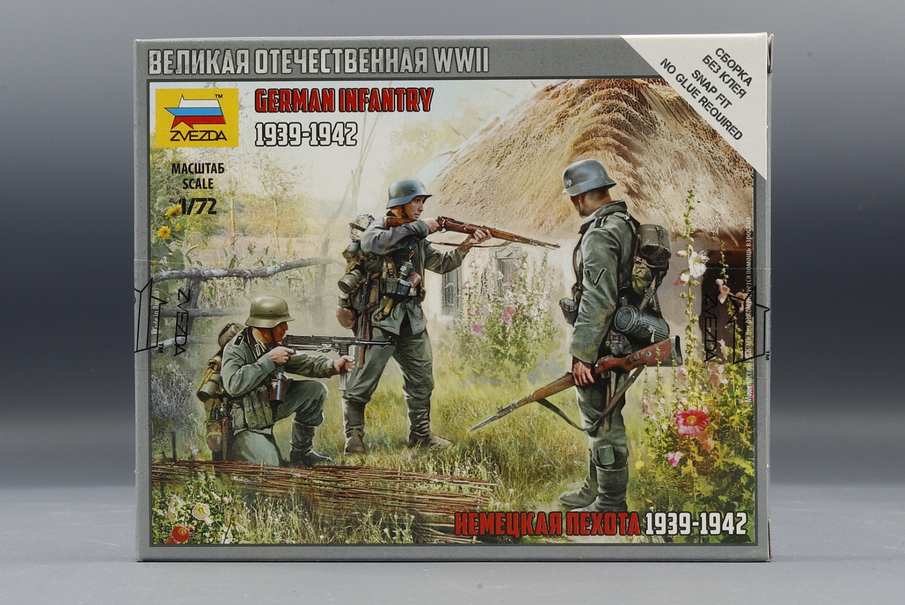 Zvezda ZV6105 German Infantry 1939 - 1942