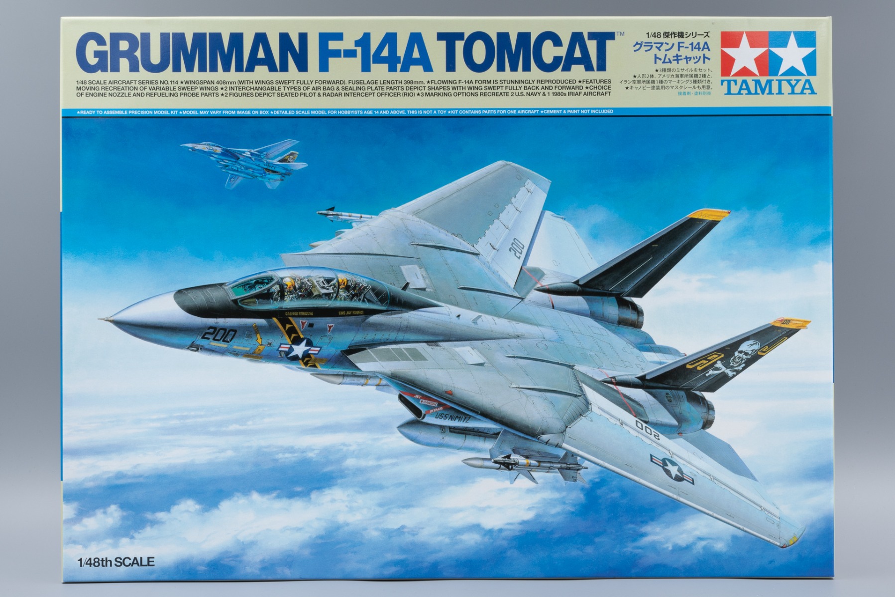 Tamiya TA61114 Grumman F-14A Tomcat, model kit
