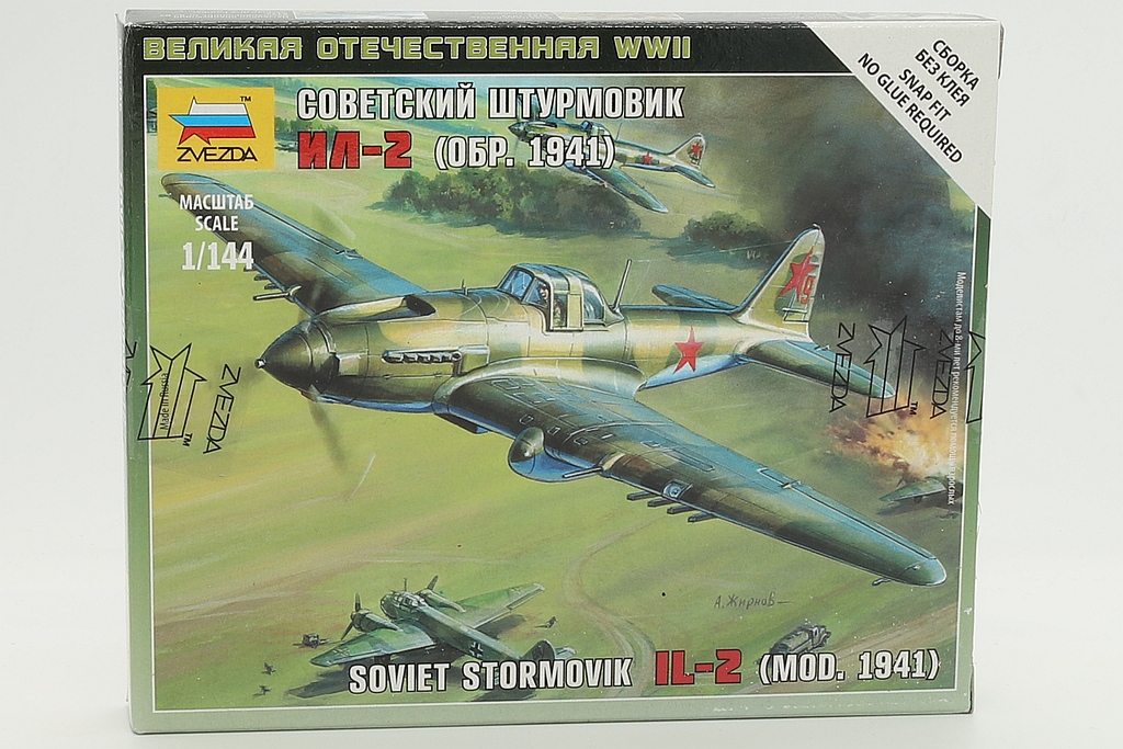 Zvezda ZV6125 Soviet Stormovik IL-2 (mod. 1941)