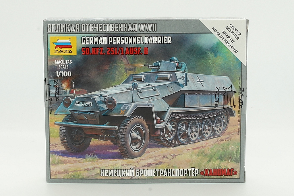 Zvezda ZV6127 German Personnel Carrier SD.KFZ.25I/I AUSF.B