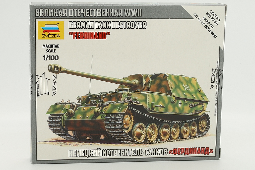 Zvezda ZV6195 German tank destroyer 