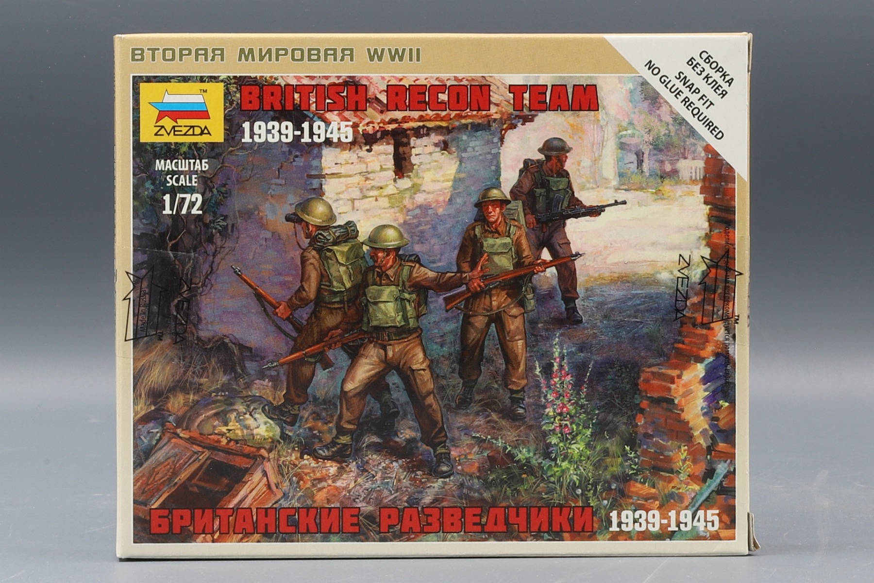 Zvezda ZV6226 British Recon Team 1939-1945