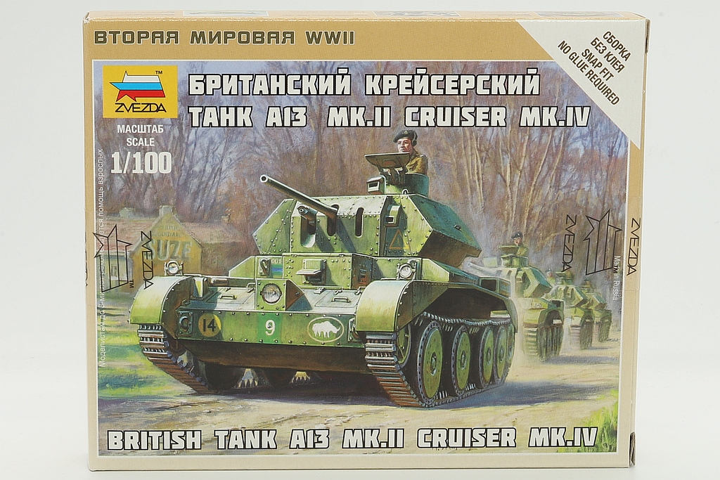 Zvezda ZV6227 British Tank Crusader IV