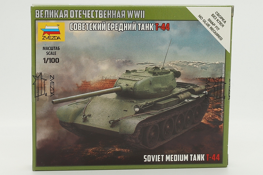 Zvezda ZV6238 Soviet medium tank T-44