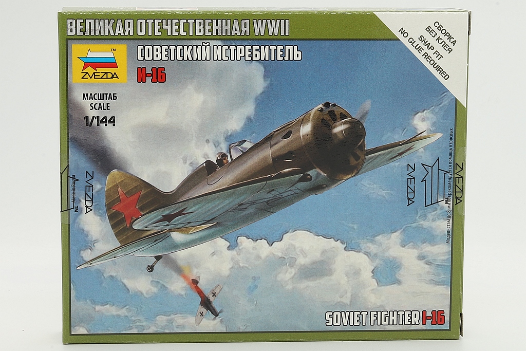 Zvezda ZV6254 Soviet Fighter I-16