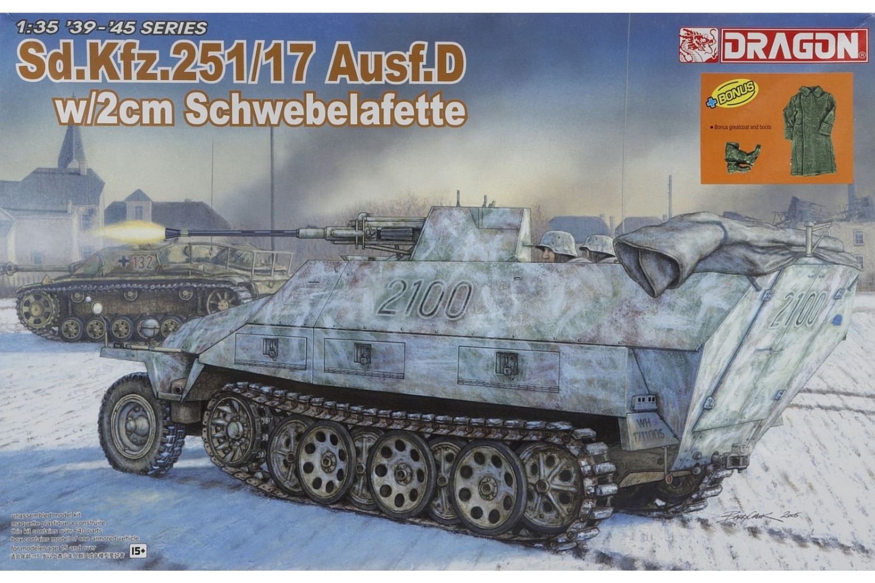 Dragon DRA06292 Sd.Kfz. 251/17 Ausf. D w/2cm Schwebelafette, model kit