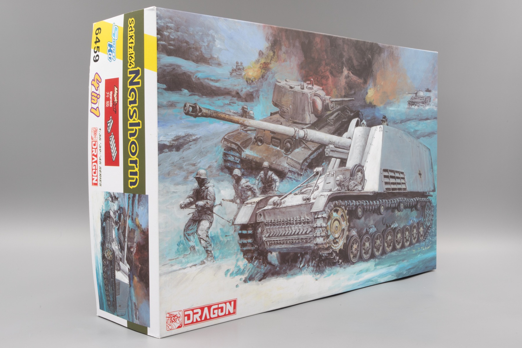 Sd.Kfz.164 Nashorn 1/35 プラモデルキット 4in1 Sd.Kfz.164 Nashorn (4 in 1) | HLJ.com