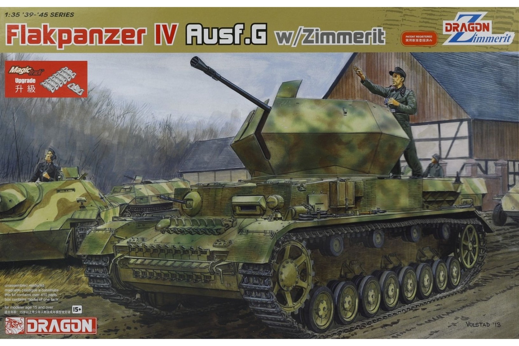 Dragon DRA06746 Flakpanzer IV Ausf. G w/Zimmerit w/Magic Track, model kit