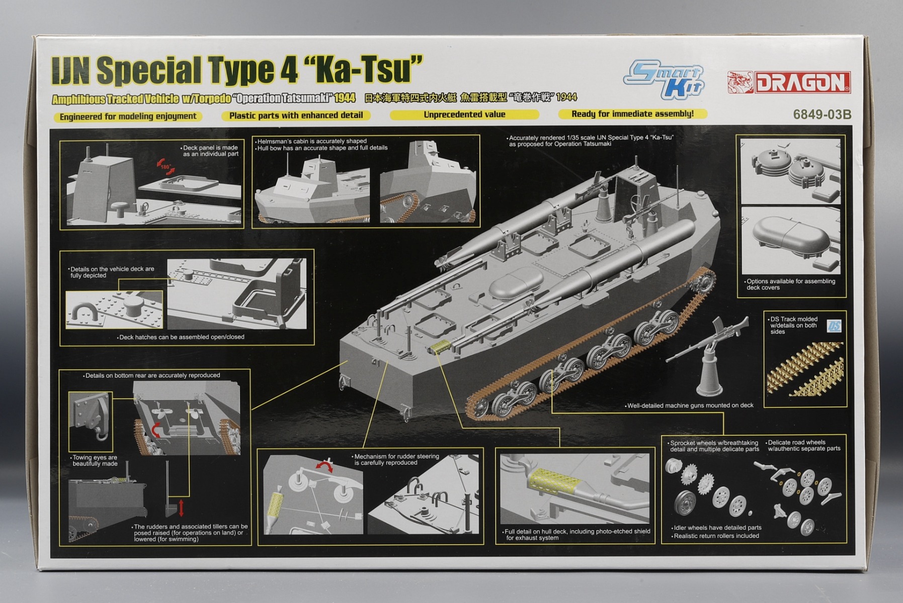Dragon DRA06849 IJN Special Type 4 Dragon DRA06849 IJN Special Type 4