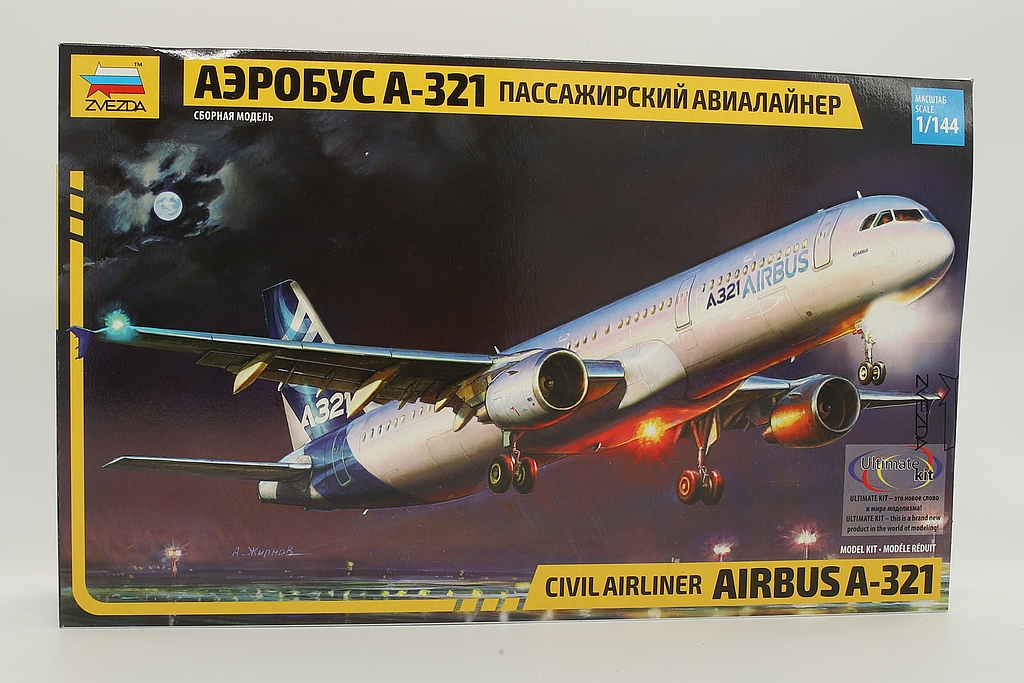 Zvezda ZV7017 Airbus A-321