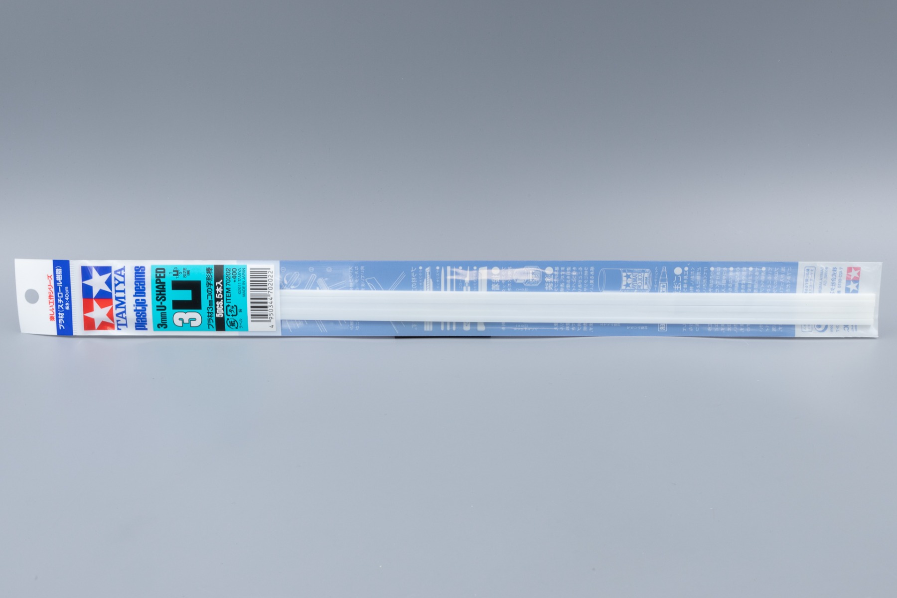 Tamiya H Profile White Plastic Strips - 3x3mm X 400mm (5 Pieces)