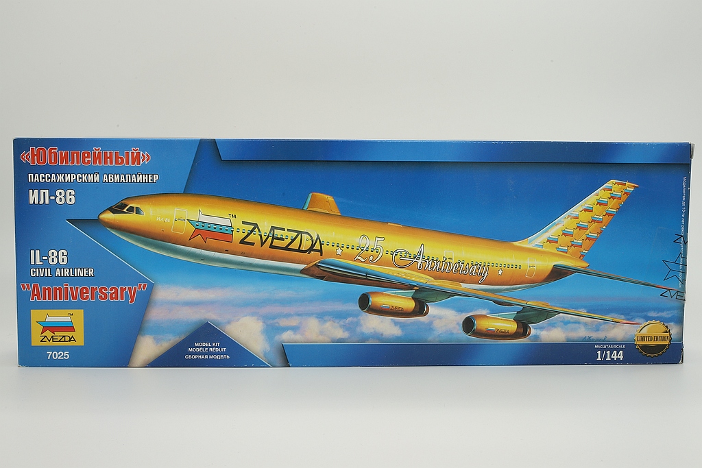 Zvezda ZV7025 Civil Airlainer IL86 (Zvezda 25year Anniversary)