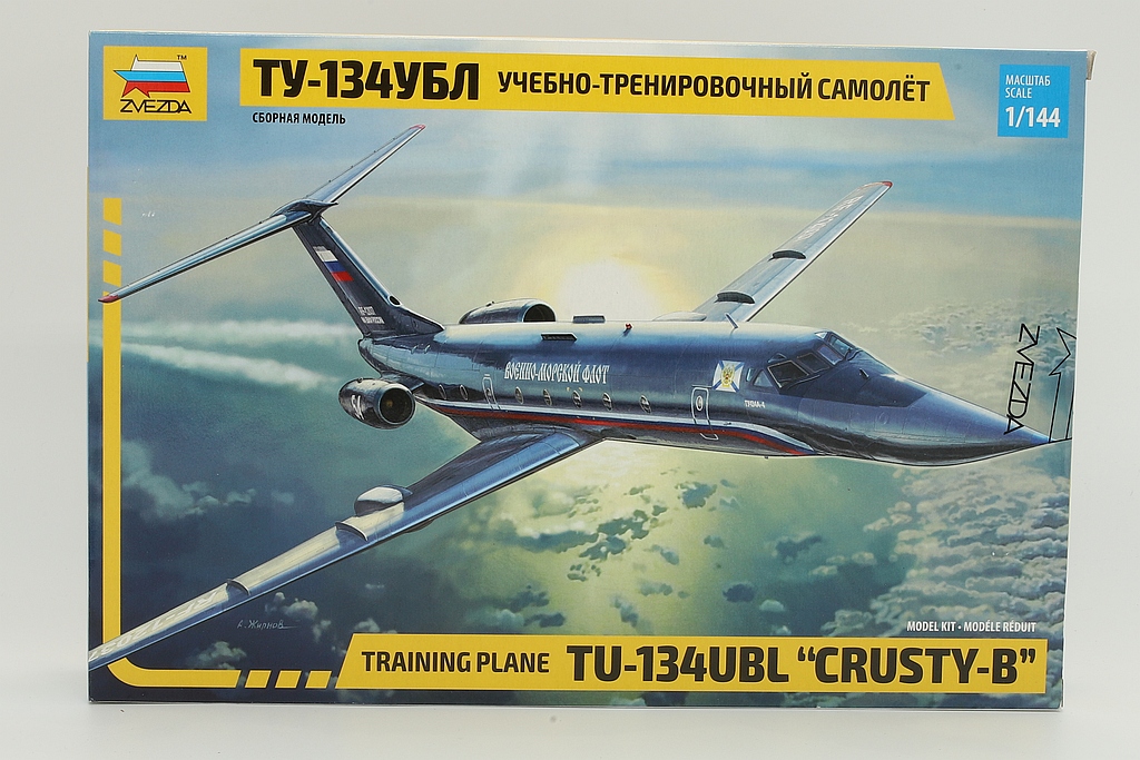 Zvezda ZV7036 Training plane TU-134UBL 
