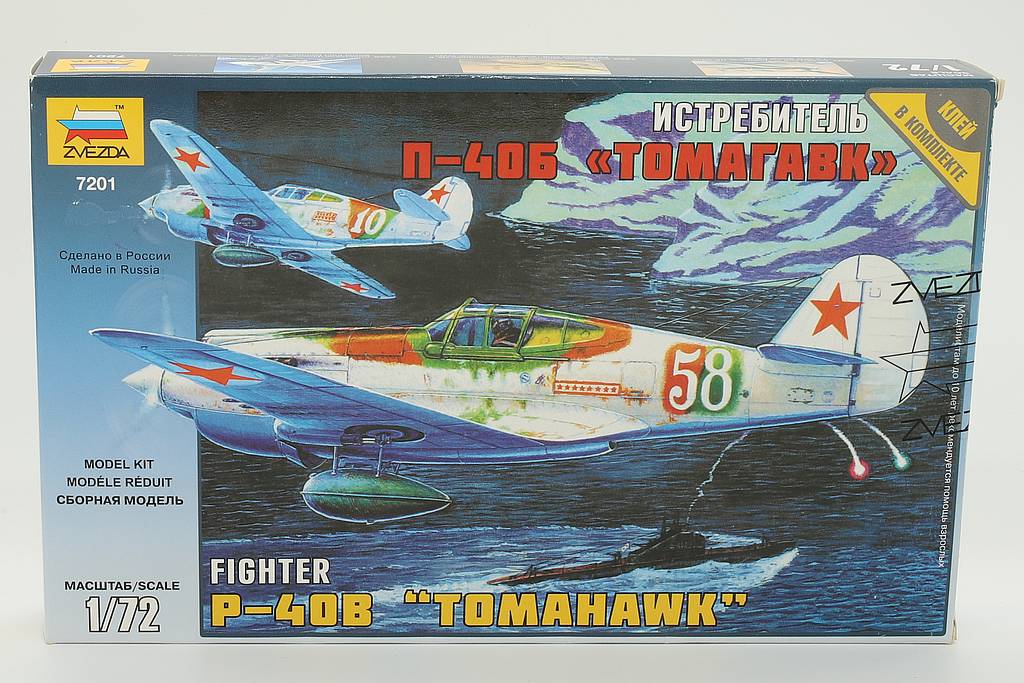 Zvezda ZV7201 American Fighter P-40 Tomahawk