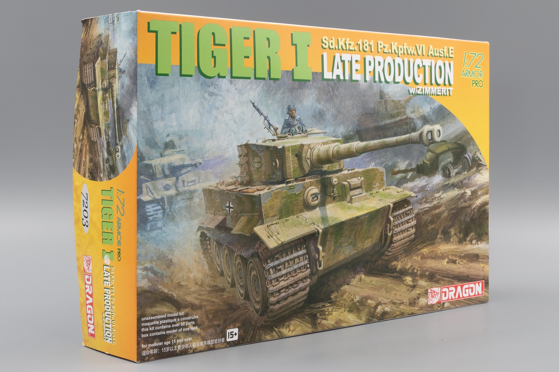 Dragon DRA07203 Tiger I Sd.Kfz. 181 Ausf. E Late Production w/Zimmerit