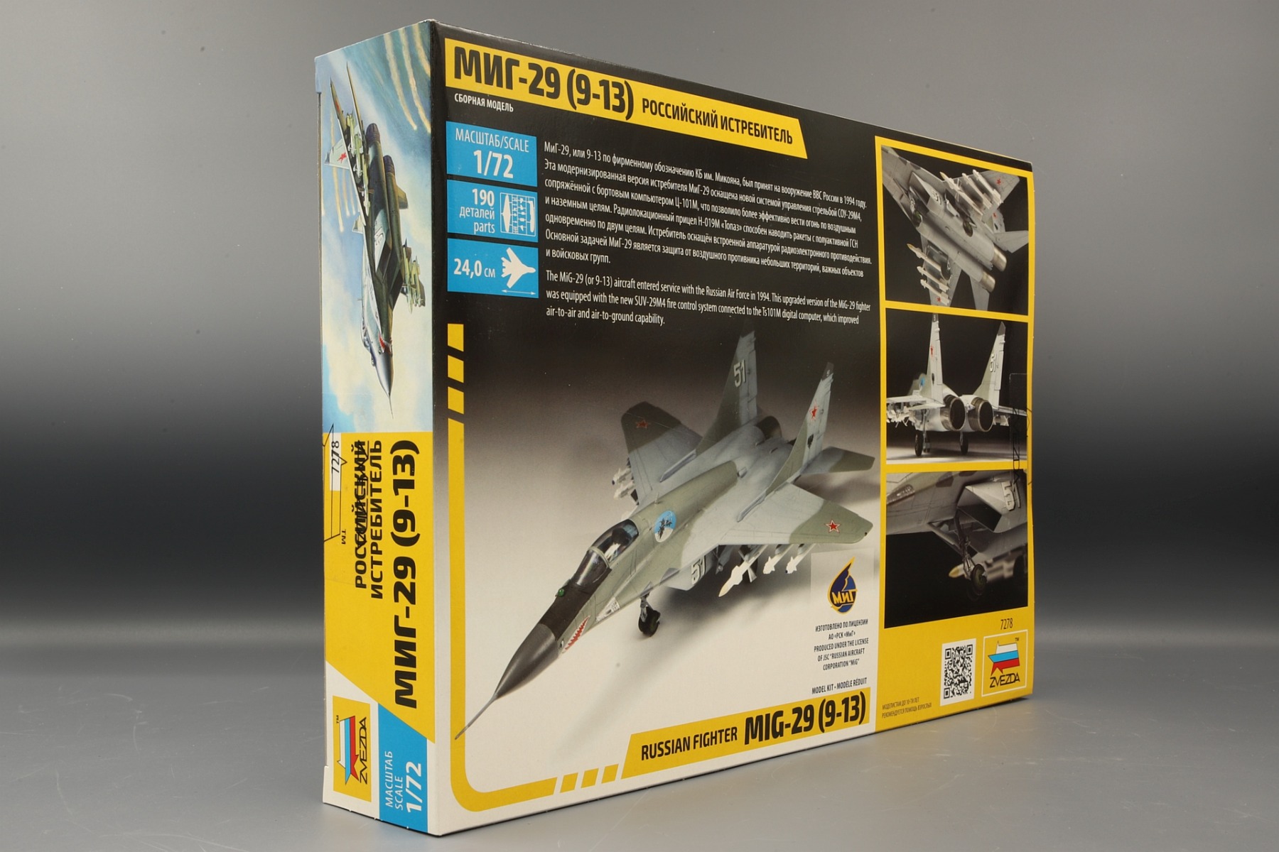 Zvezda ZV7278 Russian fighter MiG-29 (9-13), model kit Zvezda ZV7278 Russian fighter MiG-29 (9-13), model kit