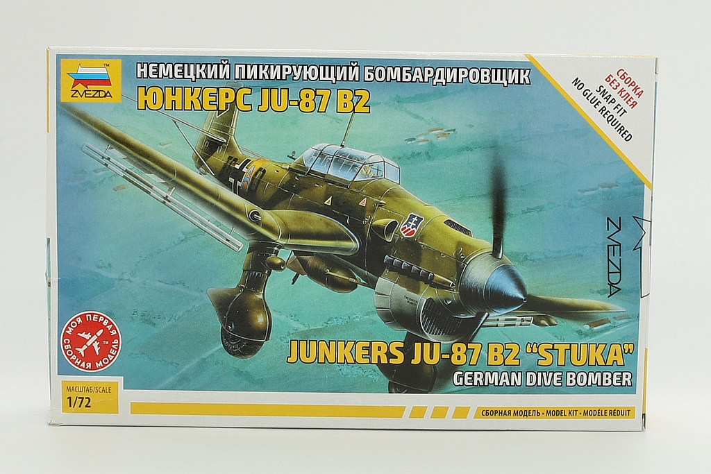 Zvezda ZV7306 German dive bomber Ju-87B2 