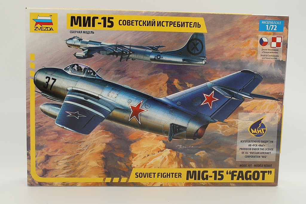 Zvezda ZV7317 Soviet fighter MiG-15 