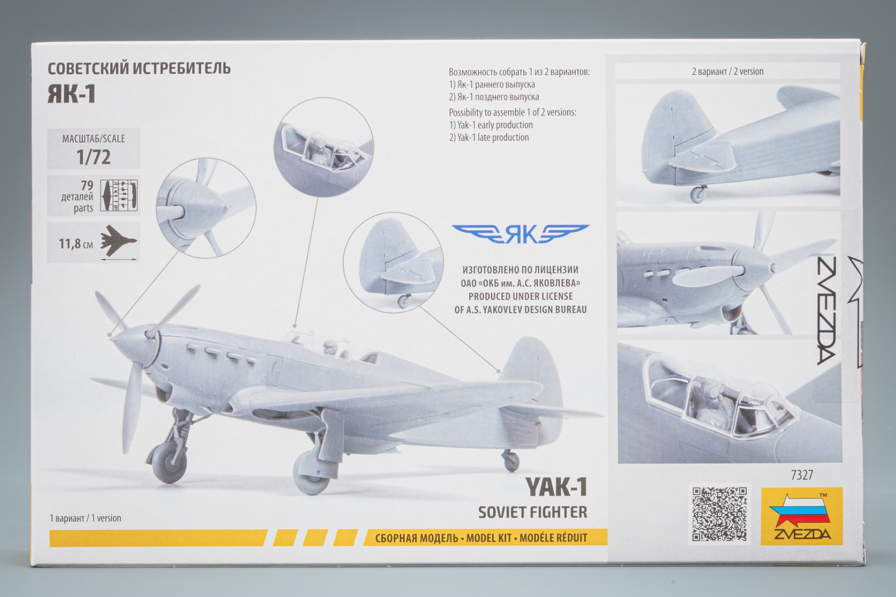 ya♥1 LÅNGUDDEN inset sink, 1 bowl stainless steel | IKEA Lietuva