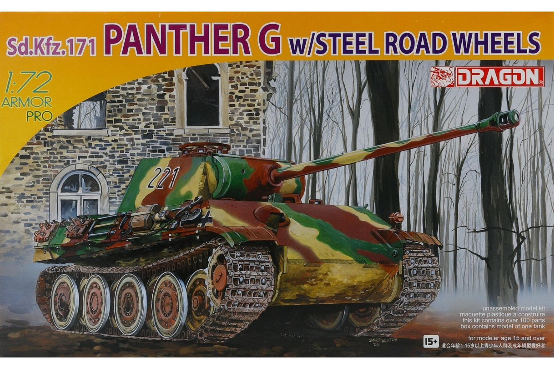 Dragon DRA07339 Sd.Kfz. 171 Panther G w/Steel Road Wheels