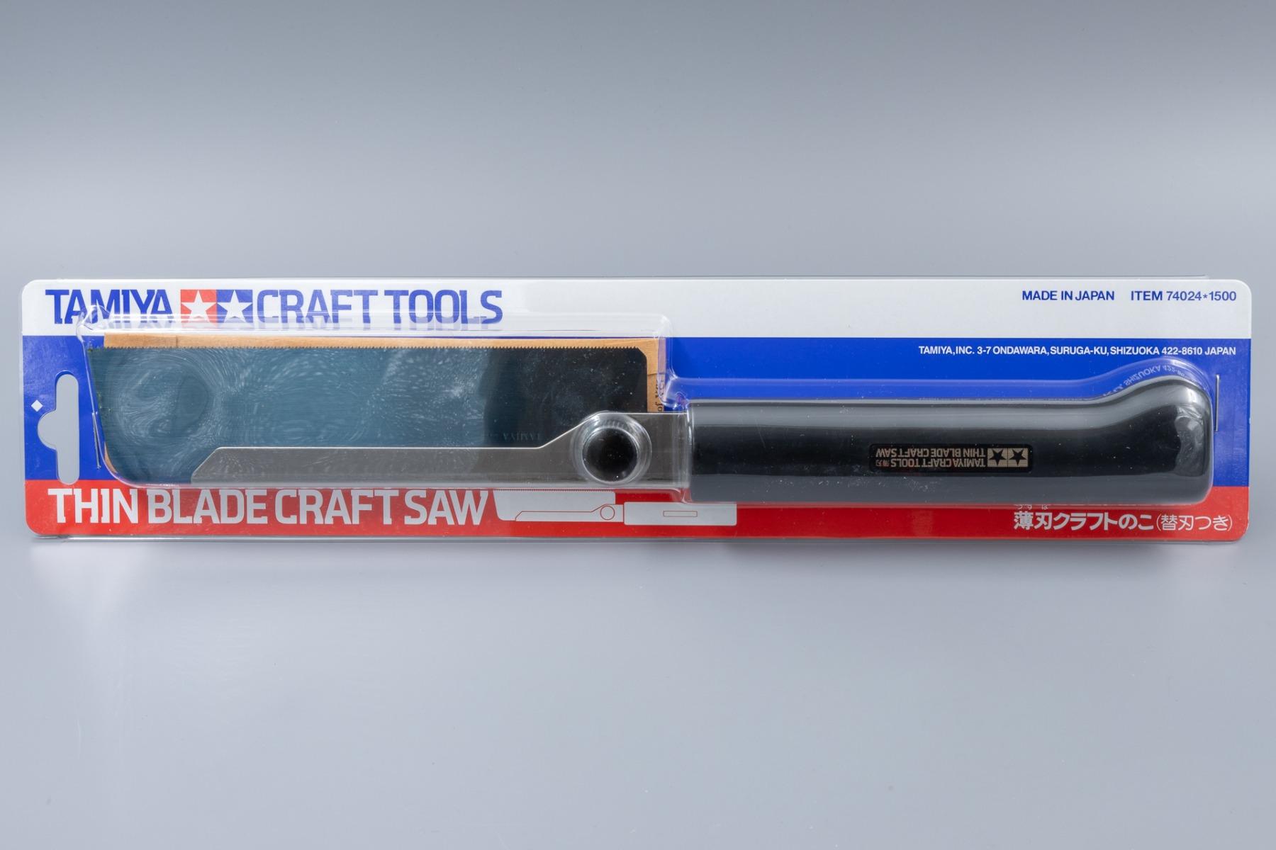 Tamiya TA74024 Thin Blade Craft Saw, Craft Tools