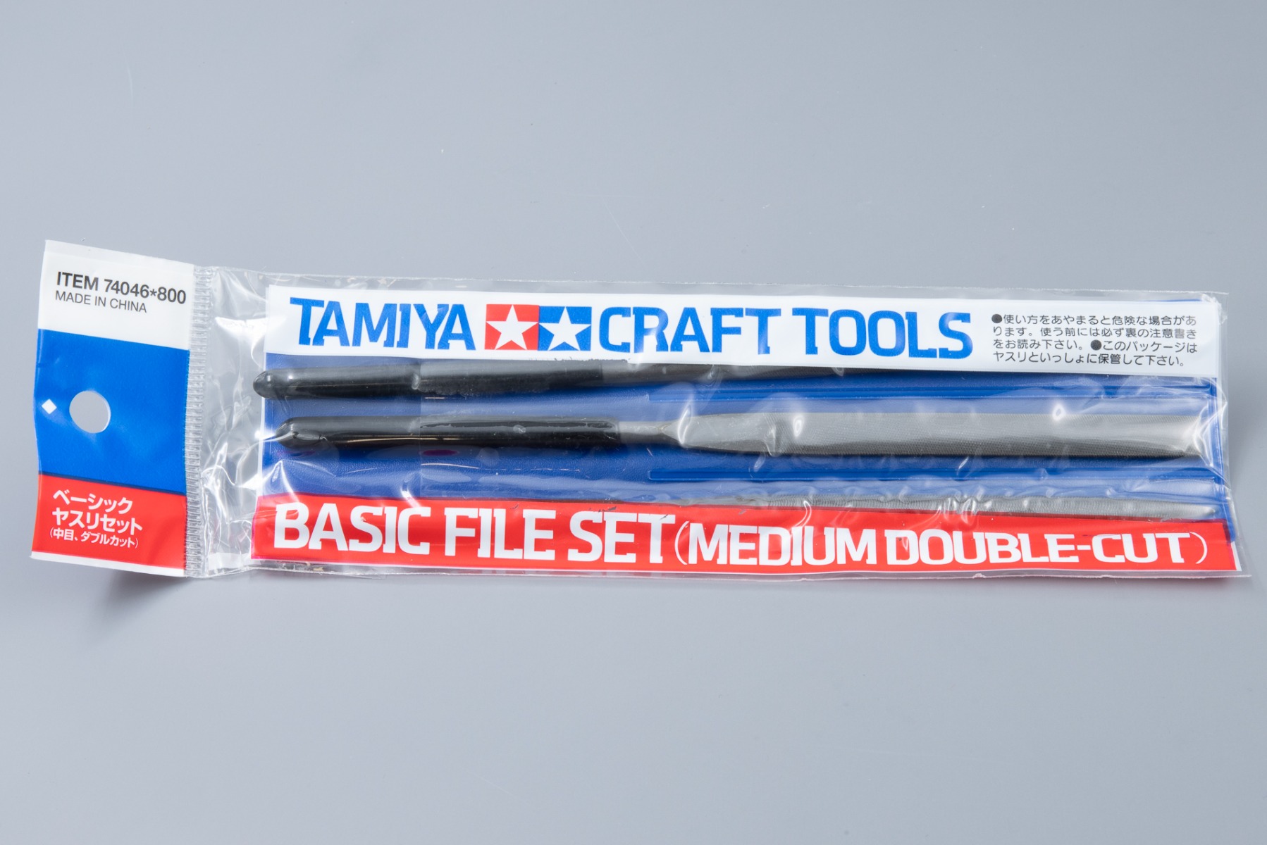 Tamiya TA74046 Basic File Set (Medium Double-Cut) Craft Tools Series