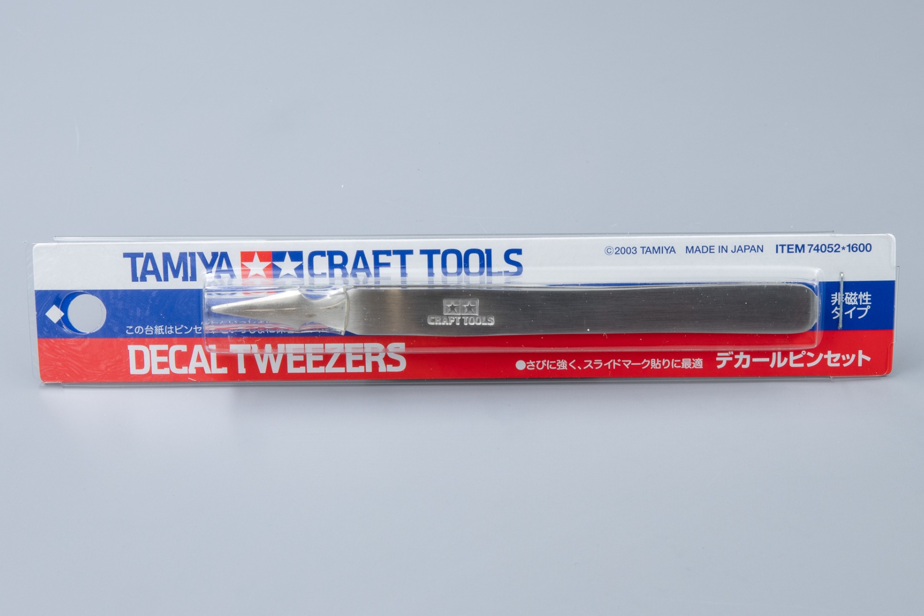 Tamiya TA74052 Craft Tools Decal Tweezers / Pincetes