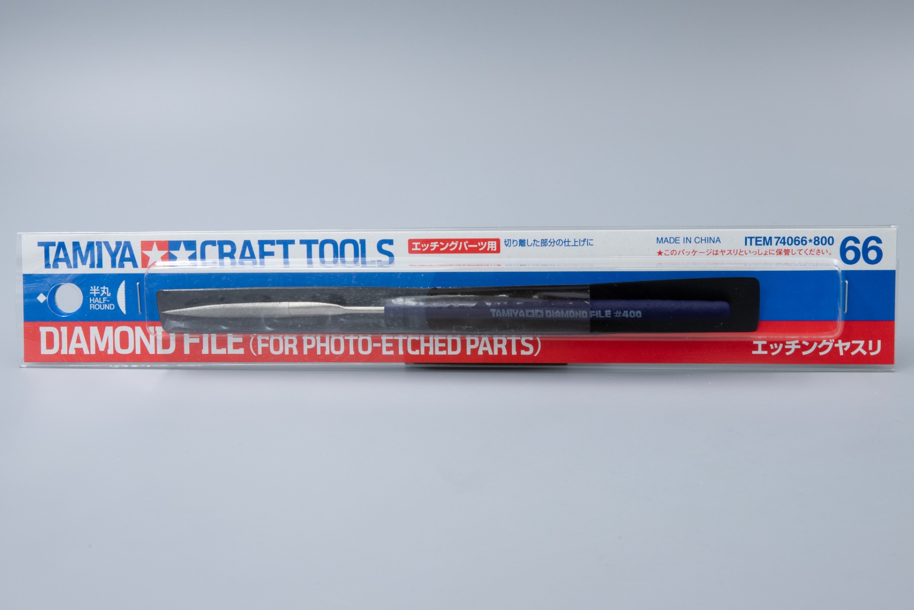 Tamiya TA74066 Diamond File (for photo-etched parts), Craft Tools