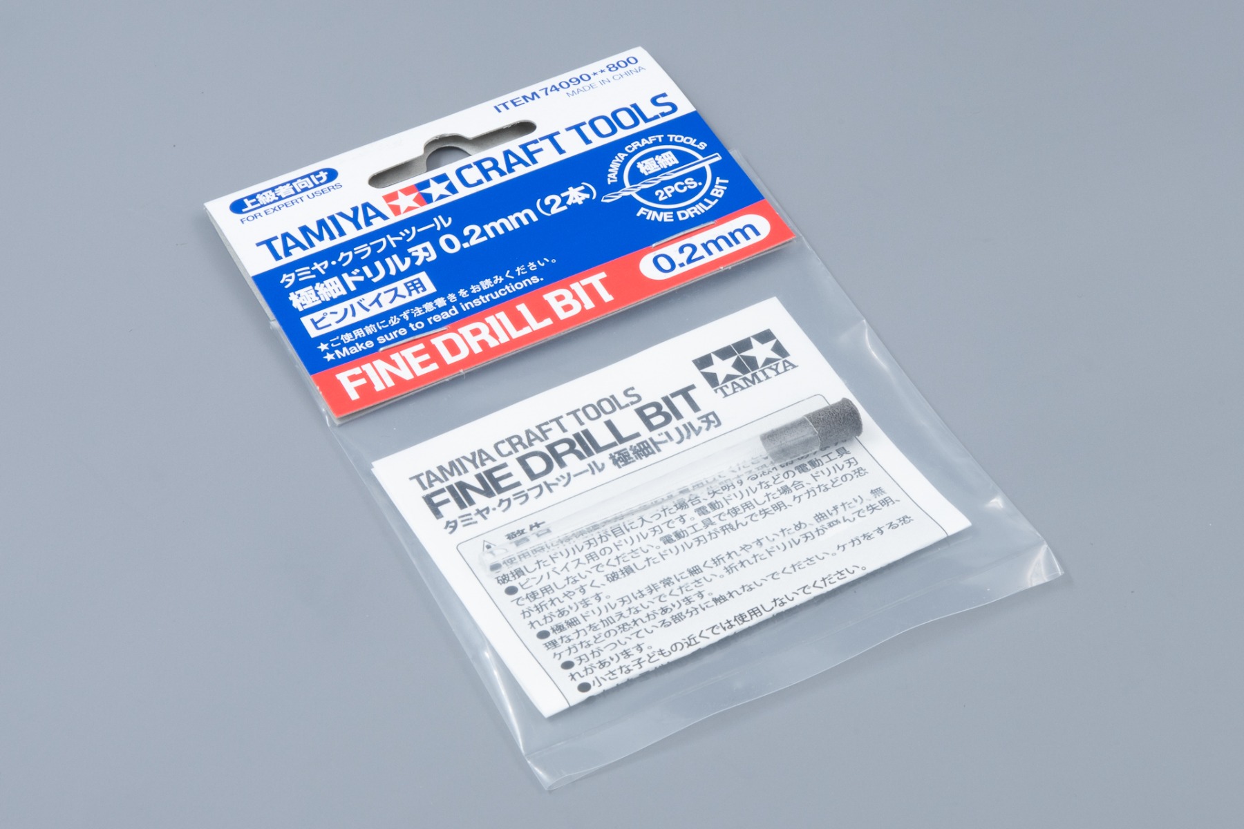 Tamiya TA74090 Fine Drill Bit (0.2mm) 2pcs