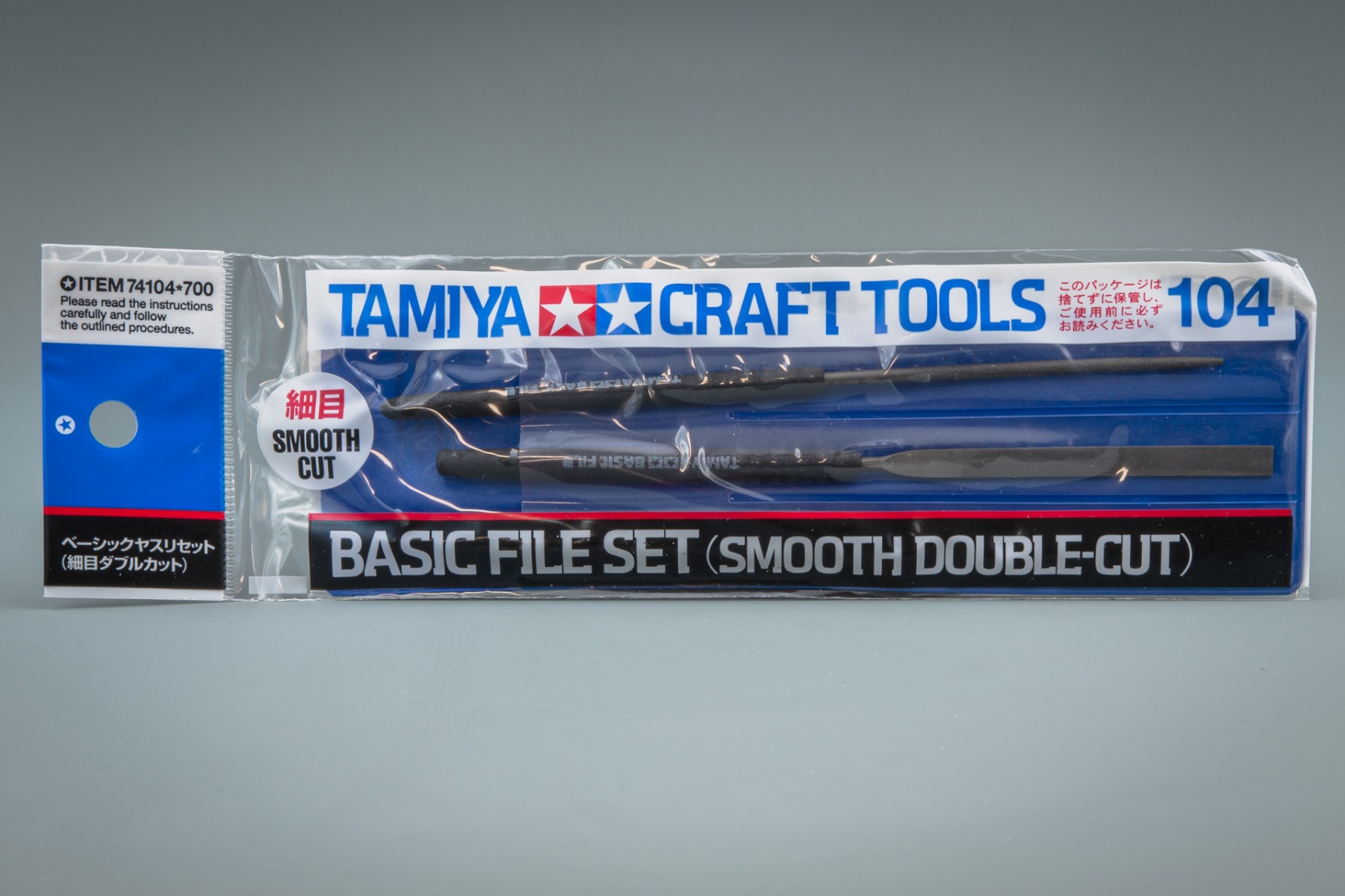 Tamiya TA74104 Basic File Set (Smooth Double Cut), Craft Tools