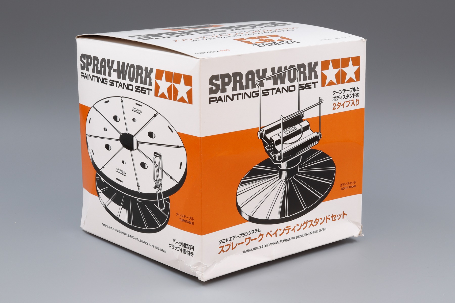 Tamiya TA74522 Spray-Work Painting Stand Set