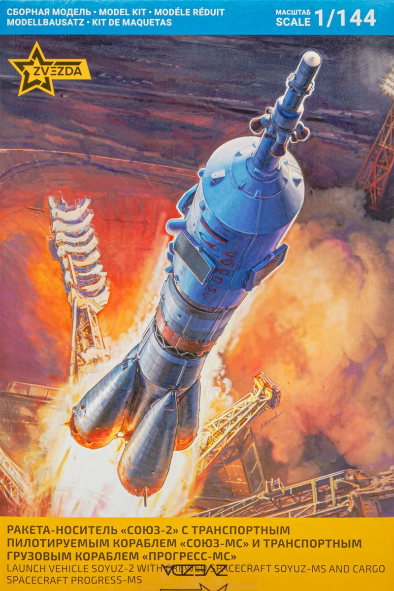 Zvezda ZV7500 Space launch vehicle Soyuz-2.1, model kit