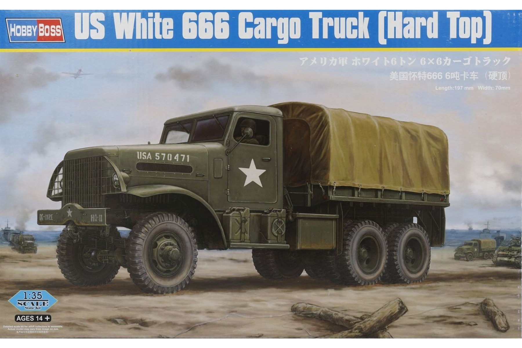 HobbyBoss HBS83801 US White 666 Cargo Truck (Hard Top)