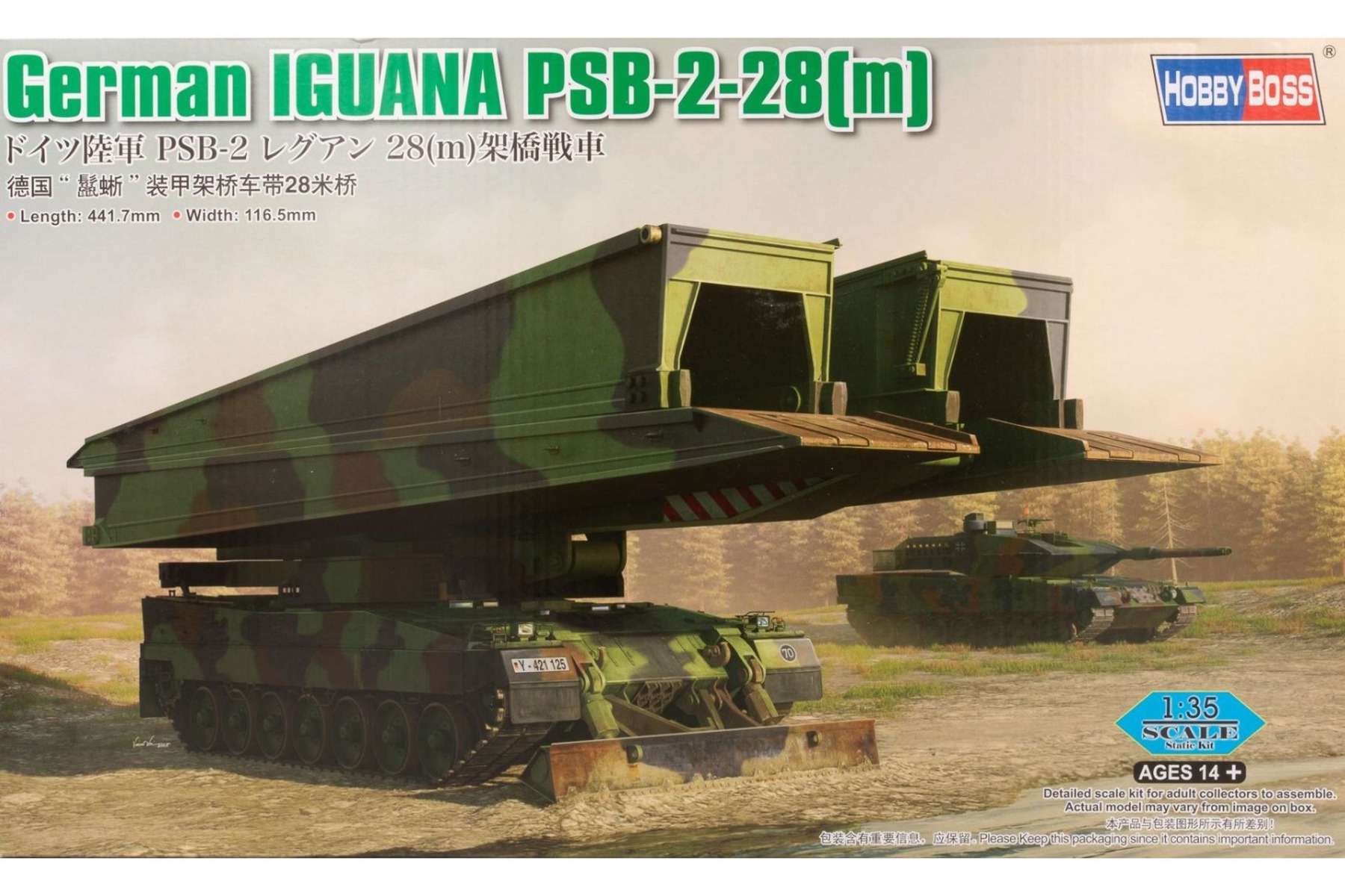 HobbyBoss HBS84569 German Leguan / Iguana PSB-2-28(m), model kit