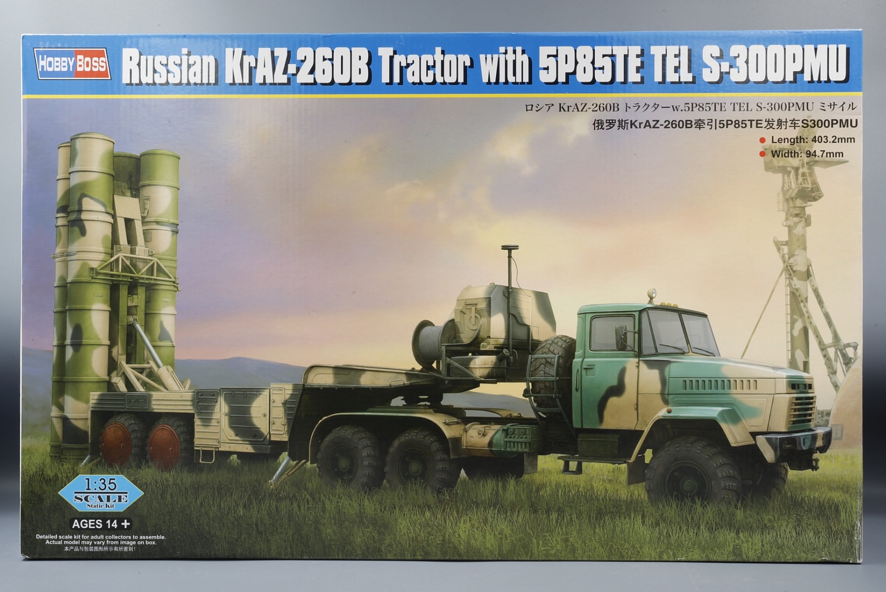 RASページ Exceed Microwave,WR-187 C-Bandpass Filter, BPF-WZ1-4764-22-8-187