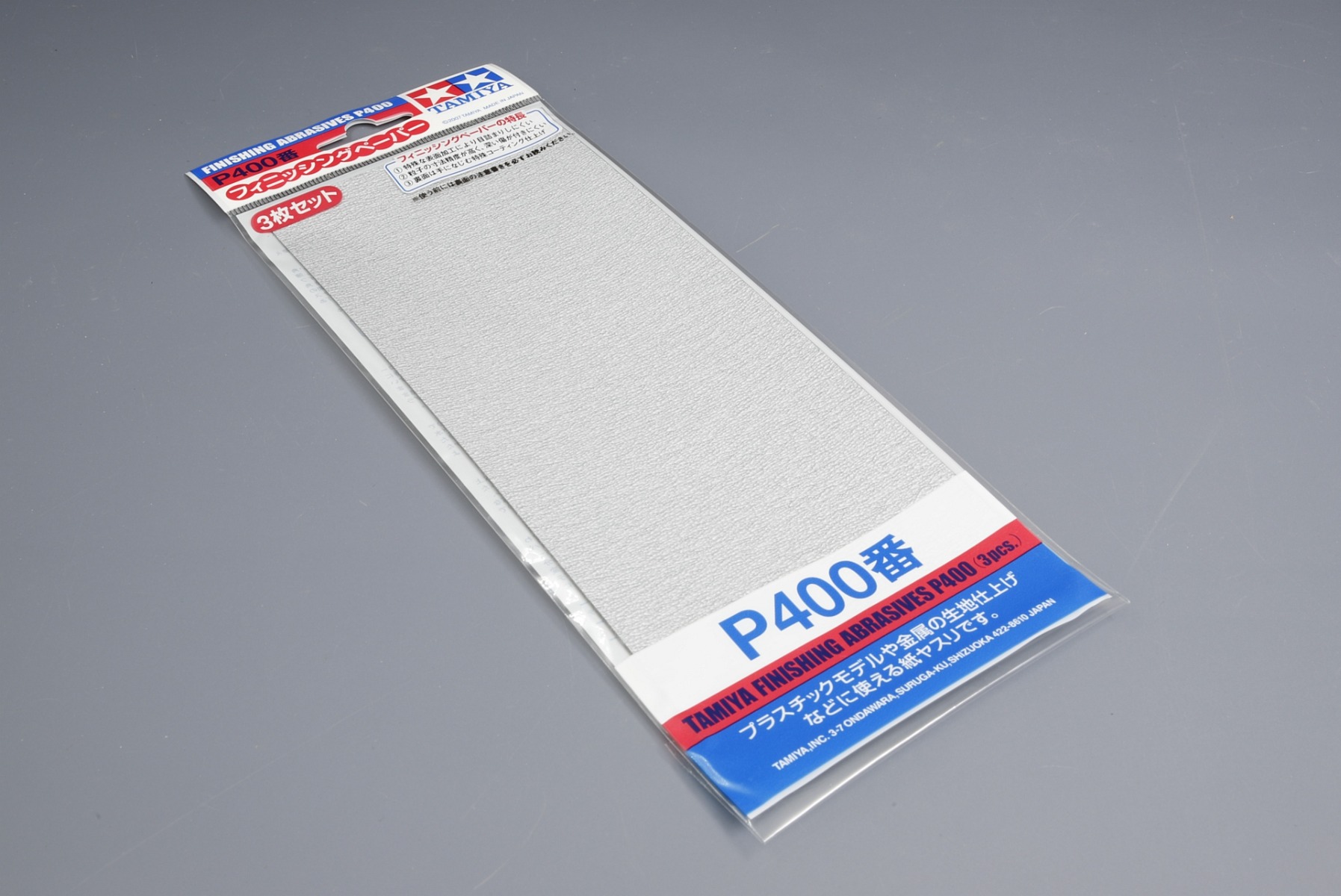 Tamiya TA87054 Finishing Abrasives P400 *3