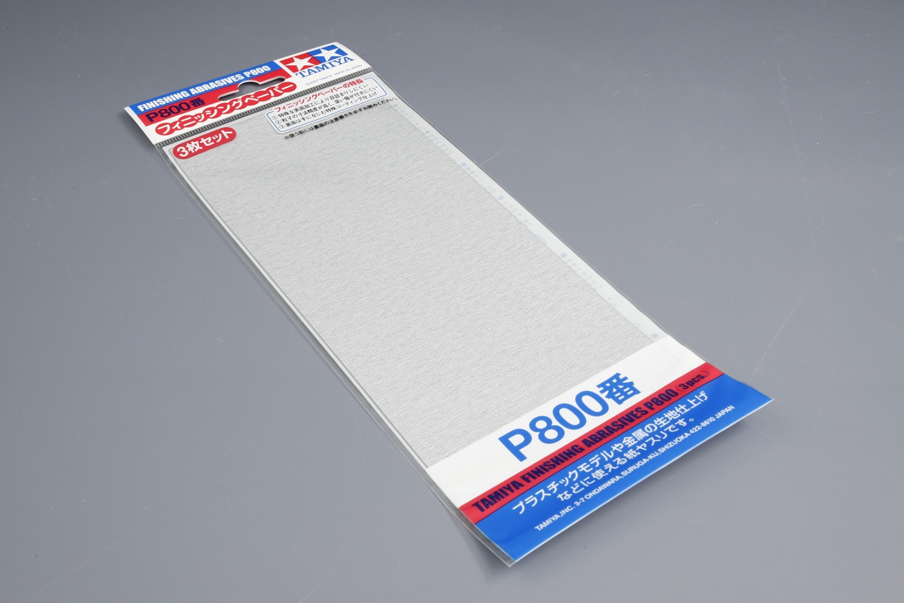 Tamiya TA87056 Finishing Abrasives P800 *3