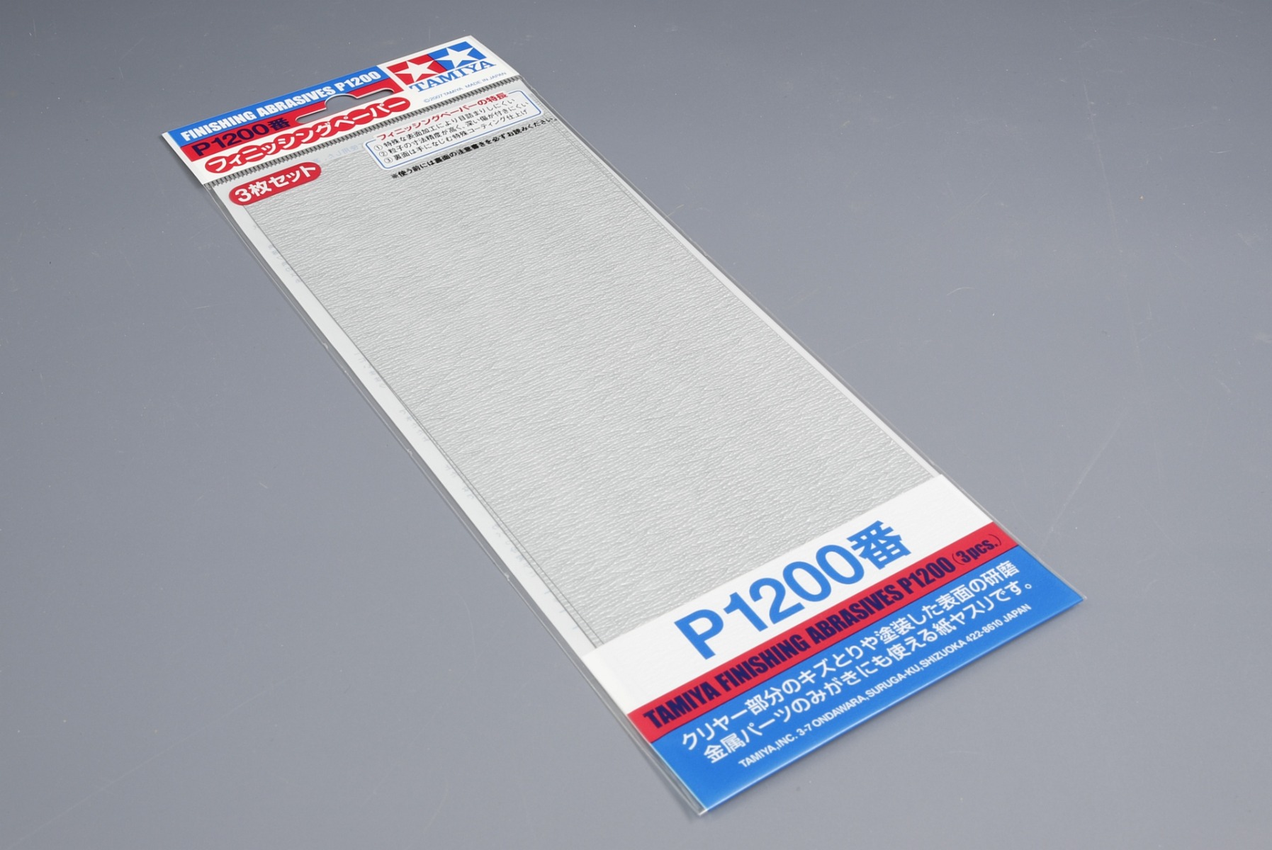 Tamiya TA87058 Finishing Abrasives P1200 *3