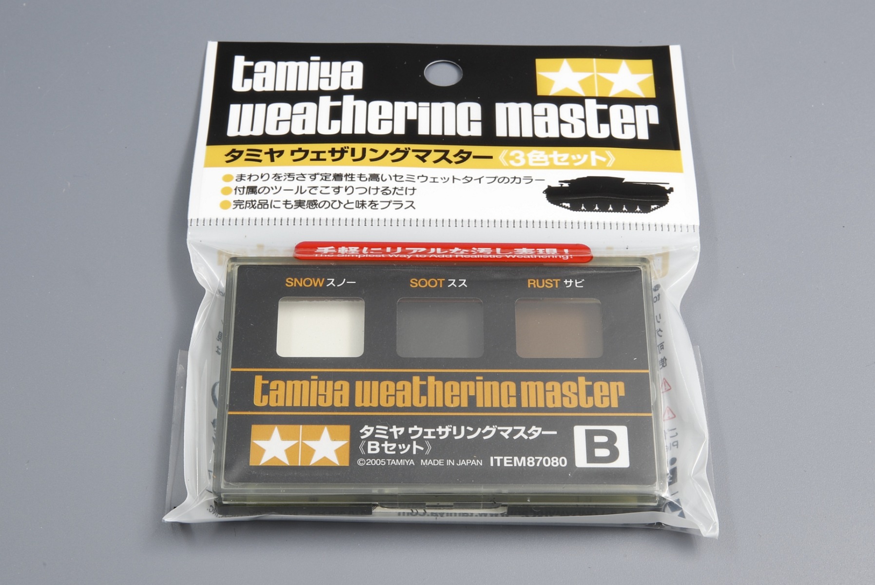 Tamiya TA87080 Weathering Master Set B